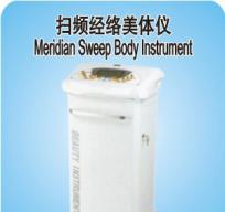 Sweep meridian body instrument XH2073